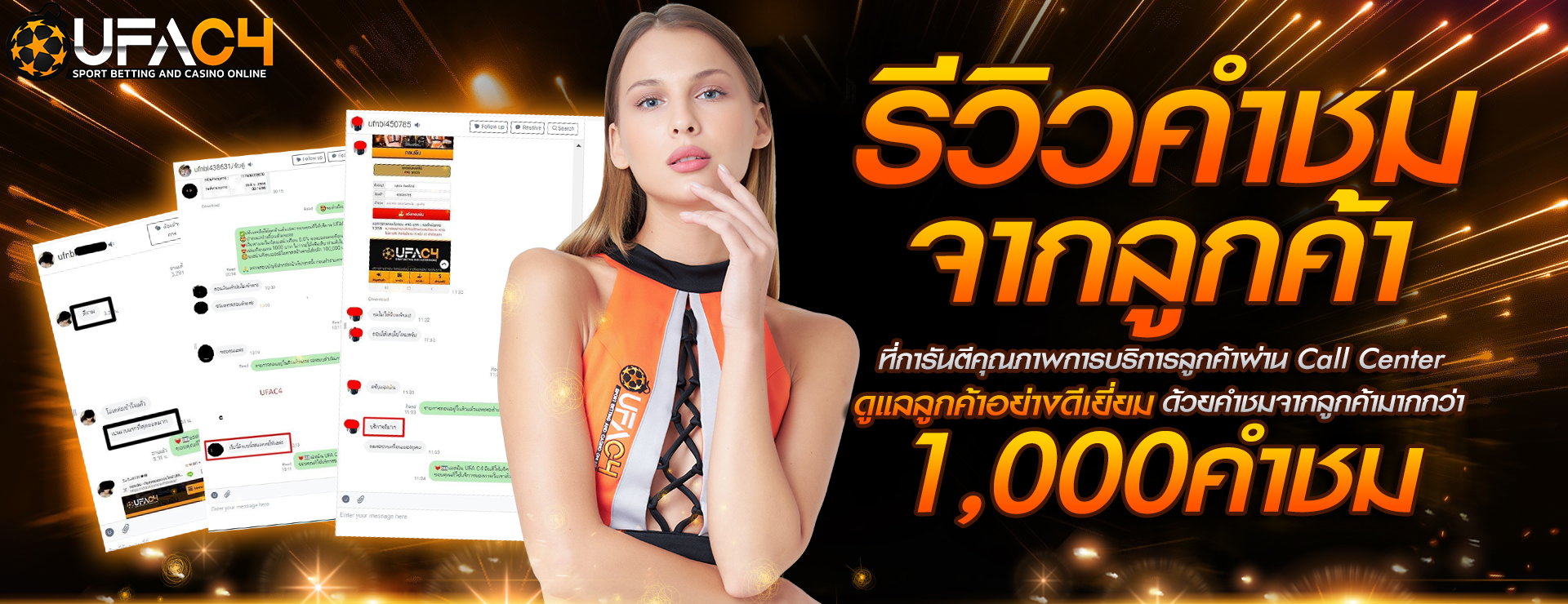 augustbet